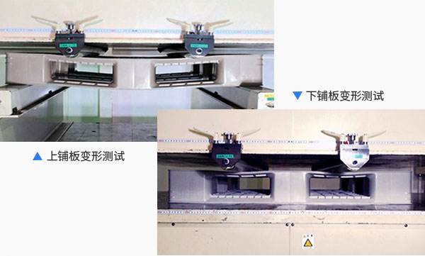 專(zhuān)業(yè)團(tuán)隊(duì)管理，技術(shù)質(zhì)量保證